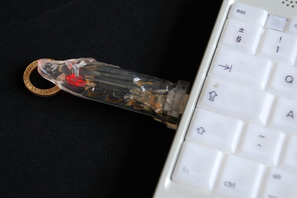 Madonna memory stick