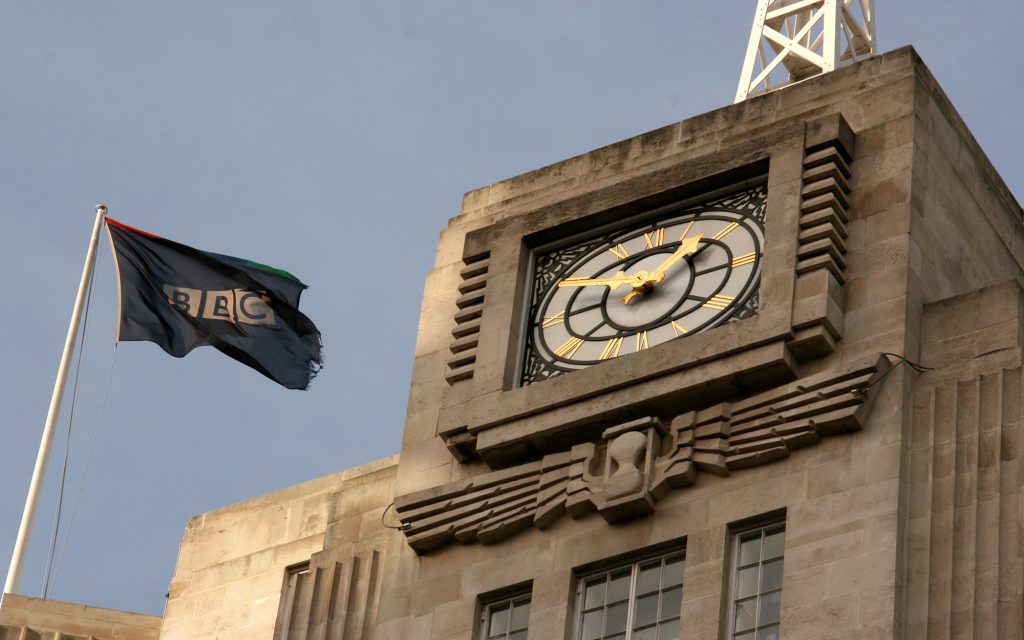 Photo of BBC Broadcasting House