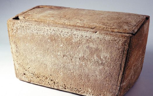 The James Ossuary